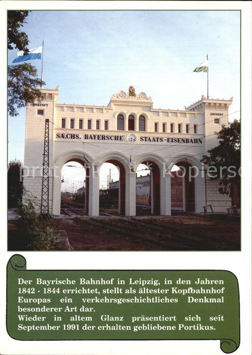Bahnhof Bayrische Bahnhof Leipzig
