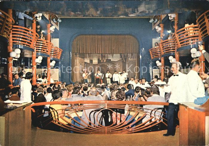 Theater Fantasie di Trastevere Roma