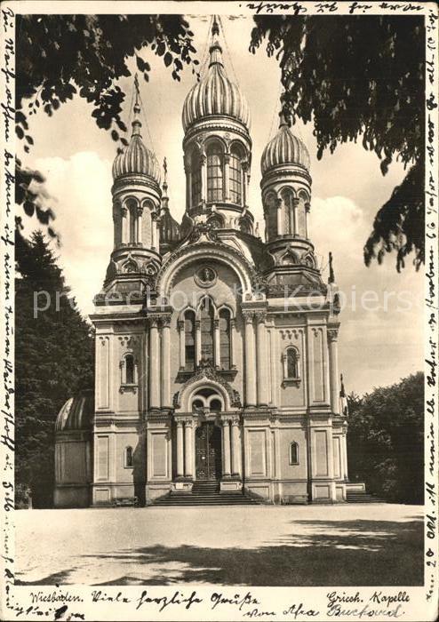 Griechische Kapelle Kirche Wiesbaden