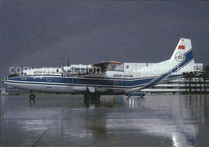 Flugzeuge Zivil Volga-Dnjepr Antonov AN-12 CCCP-11746
