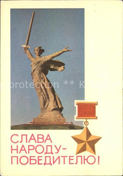 Wolgograd Mutterlandsanrufe Denkmal