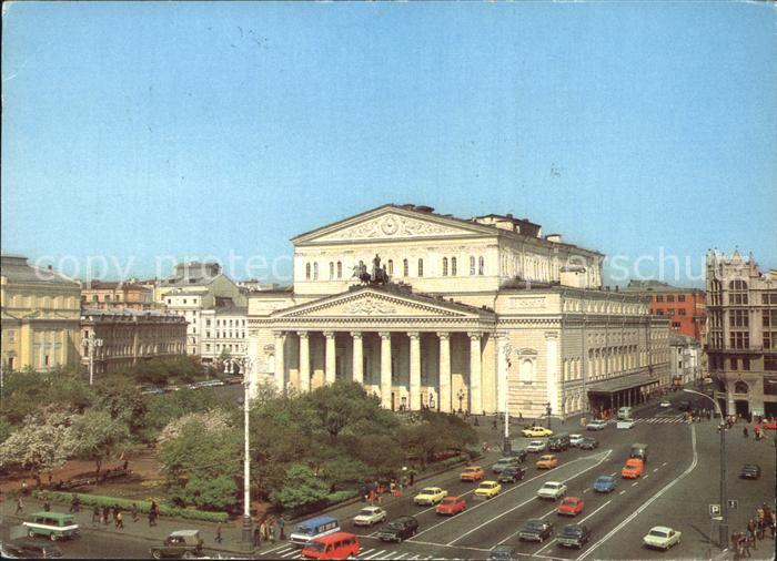 Mockba Moscow the Bolshoi Theatre