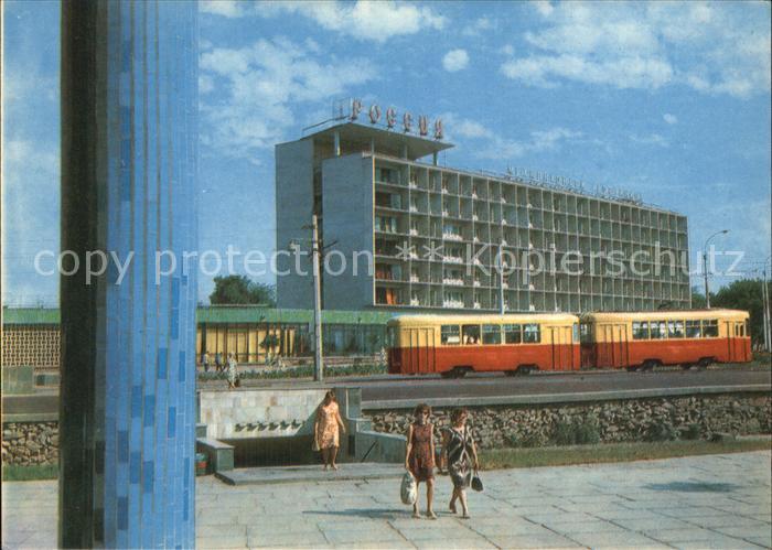 Taschkent Usbekistan Hotel Russia