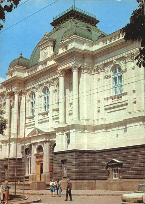 Lwow Lemberg Lviv Museum