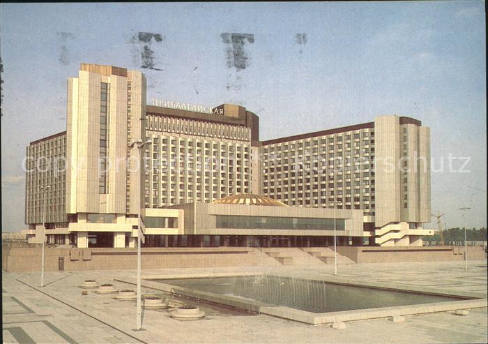 St Petersbourg St Petersburg Hotel Pribaltijstoja
