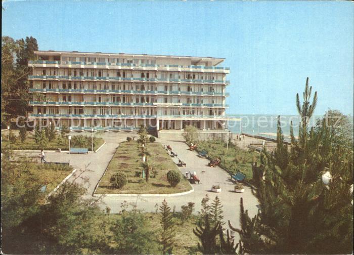 Sotschi Pension Lutschesarny