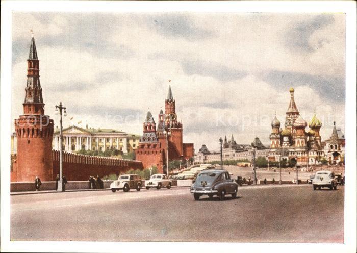 Moscow Moskva Kremlin Basilius Kathedrale