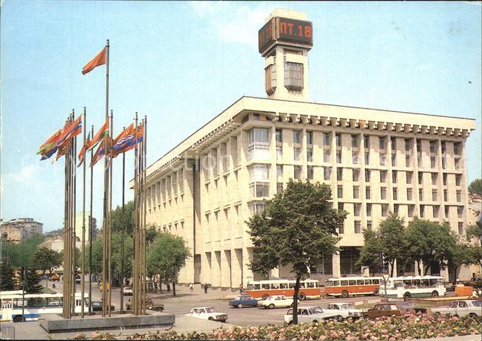 Kiew Kiev