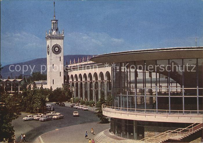 Sotschi Bahnhof