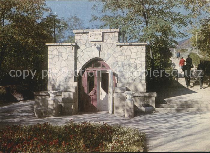 Pjatigorsk Mineralwasser-Kurorte