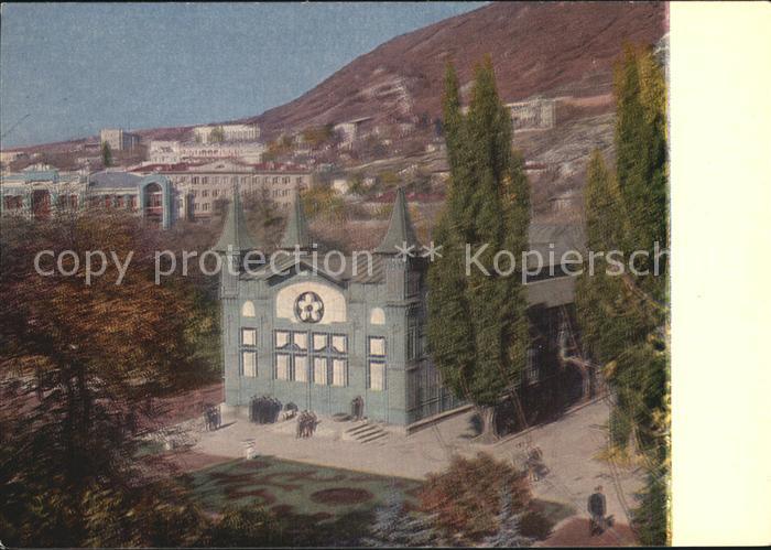 Pjatigorsk Lermontov Galerie