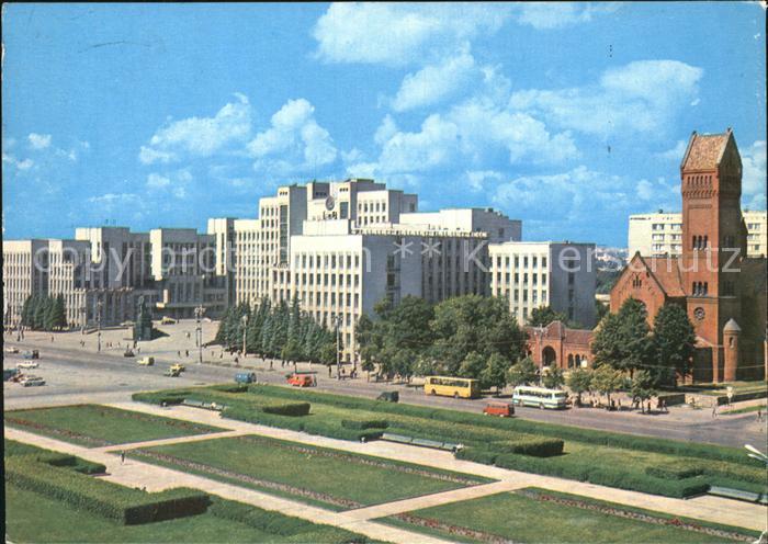 Minsk Weissrussland Leninplatz