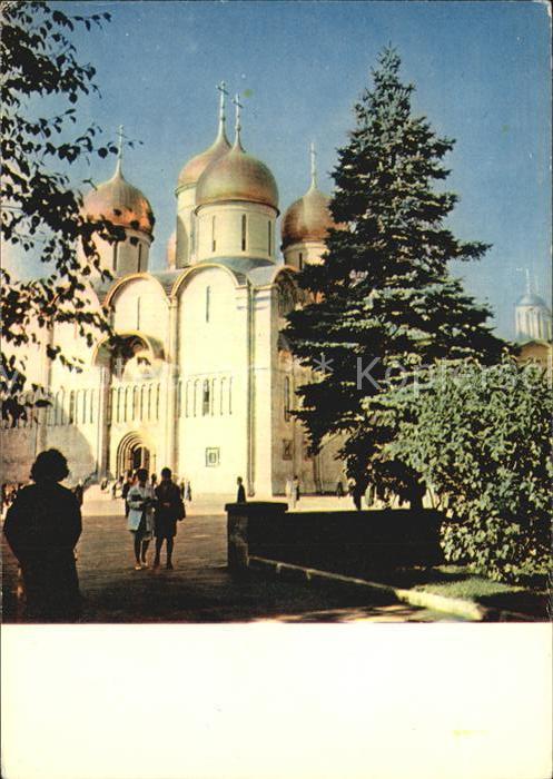 Moscow Moskva Maria-Entschlafens-kathedrale
