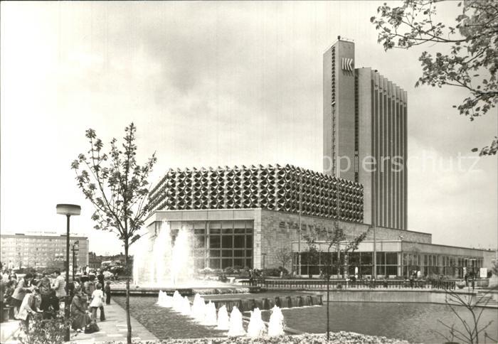 Karl-Marx-Stadt Stadthalle