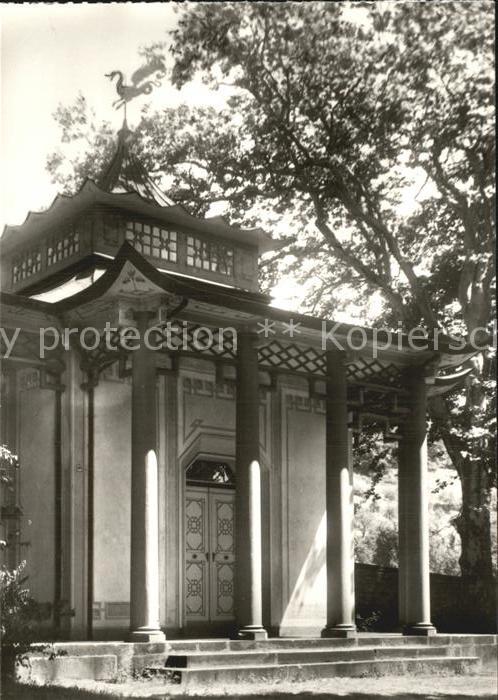 Pillnitz Schloss Park Chinesischer Pavillon