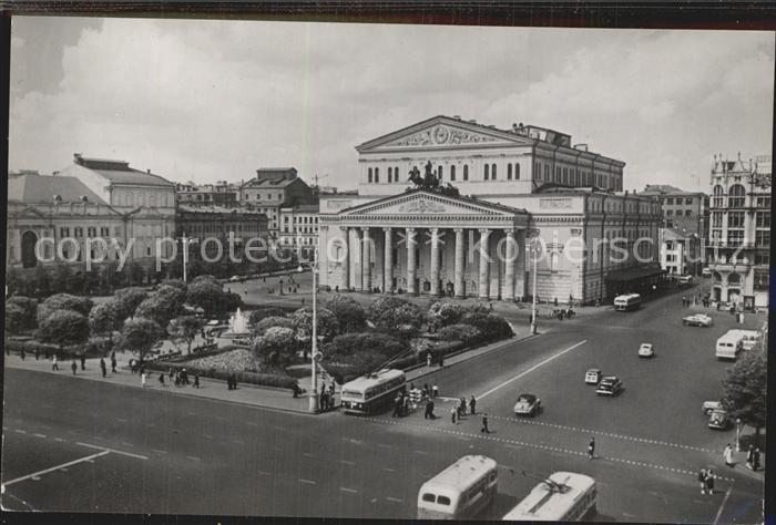Moscow Moskva Swerdlow Platz