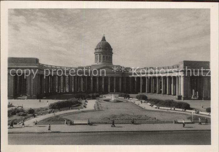 St Petersbourg St Petersburg Museum