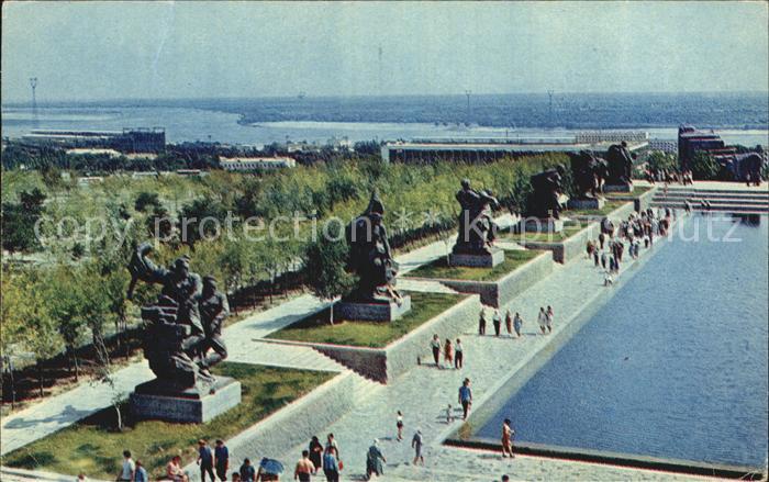 Wolgograd Mamajew Huegel