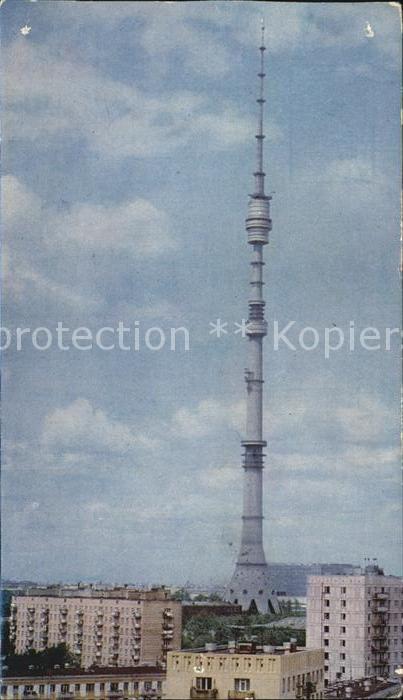 Moskau Moscou Fernsehturm Ostankino