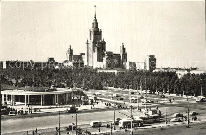 Moskau Moscou Universitaet MGU