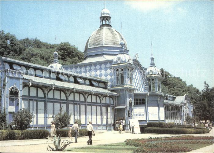 Schelesnowodsk Shelesnowodsk Puskin Galerie