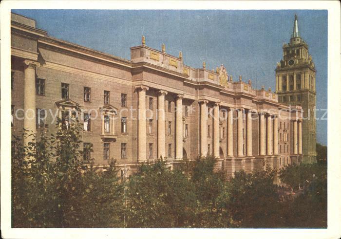 Woronesch Verwaltung Bahnhof