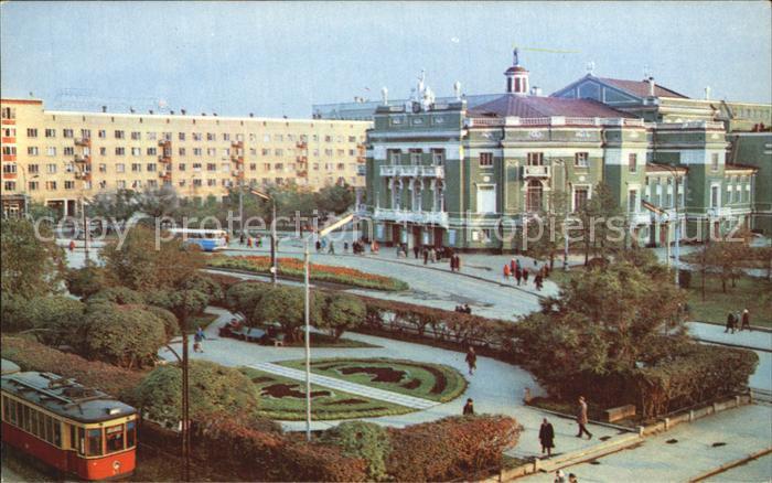 Jekaterinburg Theater Platz Strassenbahn