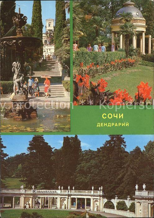 Sotschi Dendrarium