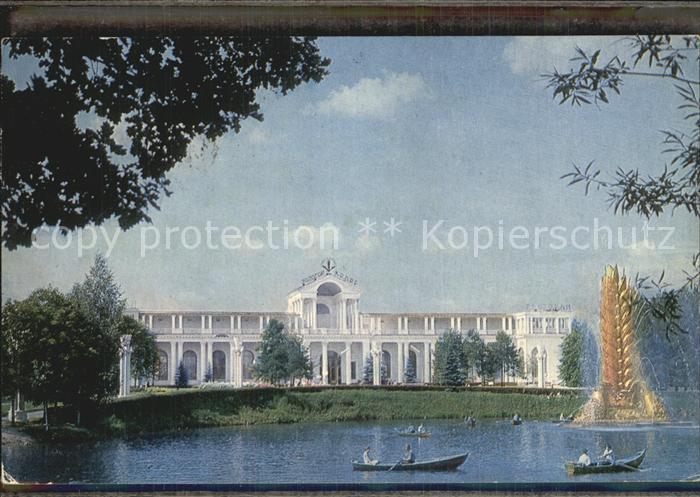 Moskau Moscou Restaurant Kolos