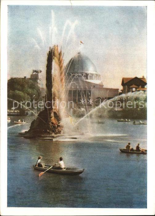 Moskau Moscou Brunnen Solotoj Kolos