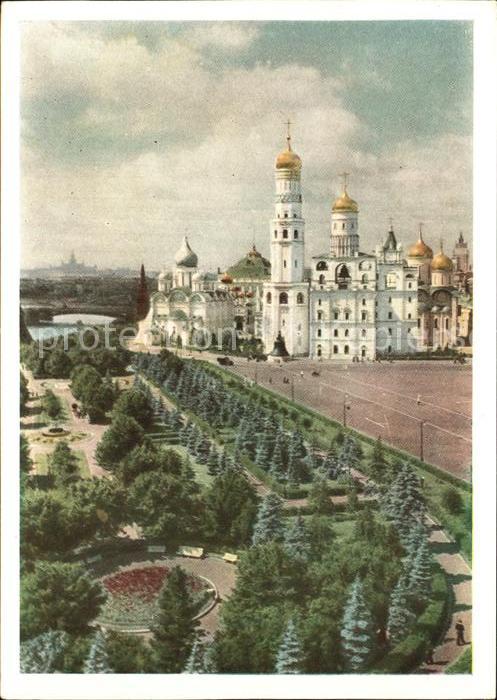 Moskau Moscou Kremlin Kathedrale mit Glockenturm