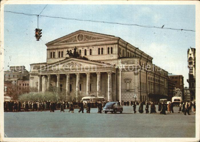 Moskau Moscou Bolschoi Theater