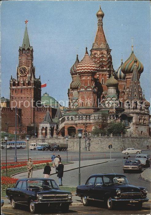 Moskau Moscou Spasski Turm