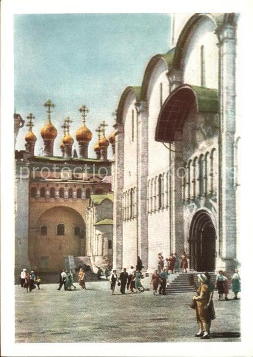 Moskau Moscou Kremlin