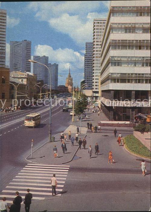 Moskau Moscou Kalinin Strasse