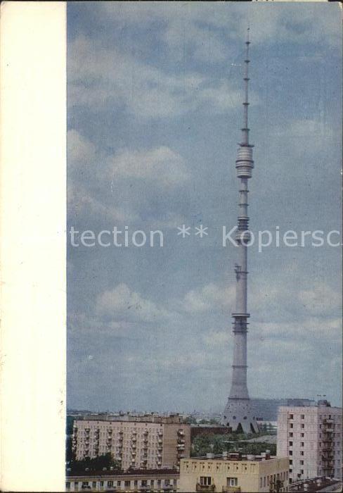 Moskau Moscou Fernsehturm Ostankino