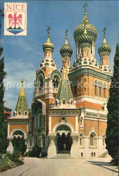 Nice Alpes Maritimes Eglise Russe Russische Kirche