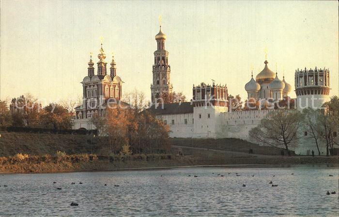 Moscow Moskva New Maiden Convent