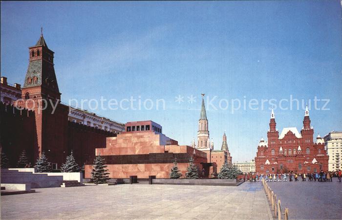 Moscow Moskva Red Square