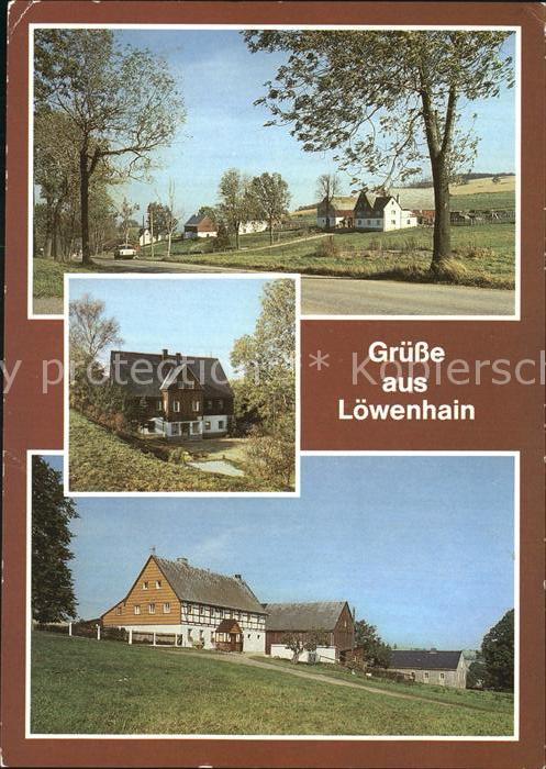 Loewenhain Teilansicht Betriebsferienheim Industrie und Handelskammer Dresden
