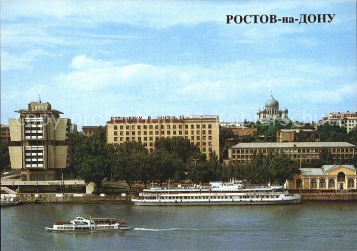 Rostov-On-Don Don embankment River Terminal