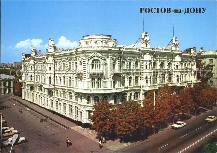 Rostov-On-Don Building CPSU Regional Committee