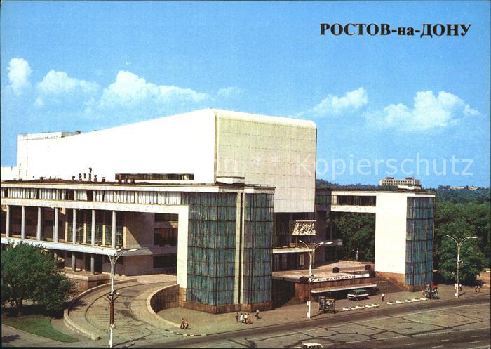 Rostov-On-Don Corky Academic Drama Theatre