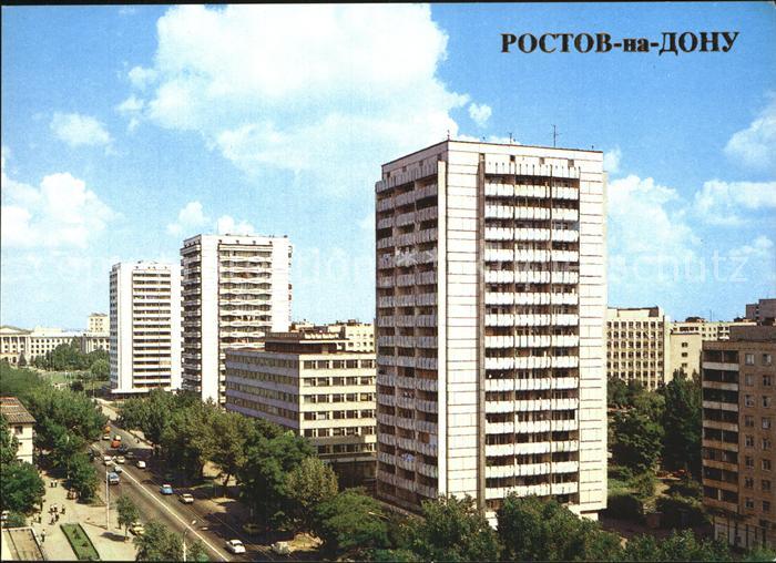 Rostov-On-Don Voroshilov Avenue
