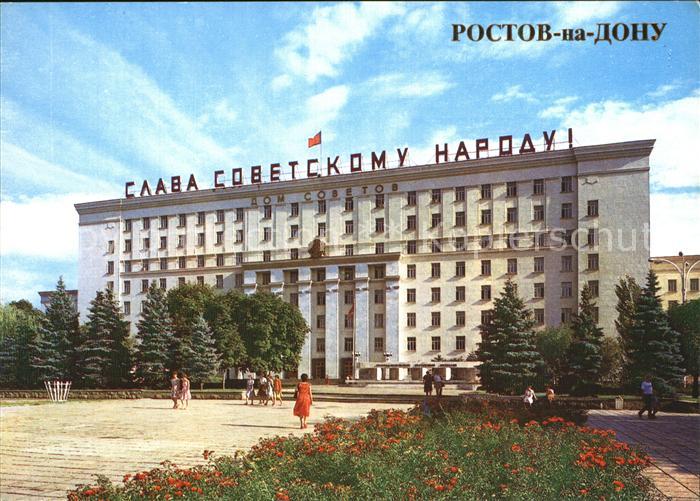 Rostov-On-Don House of Soviets