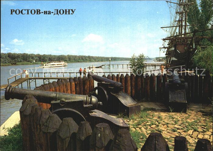 Rostov-On-Don Petrovsky Prichal tourist complex