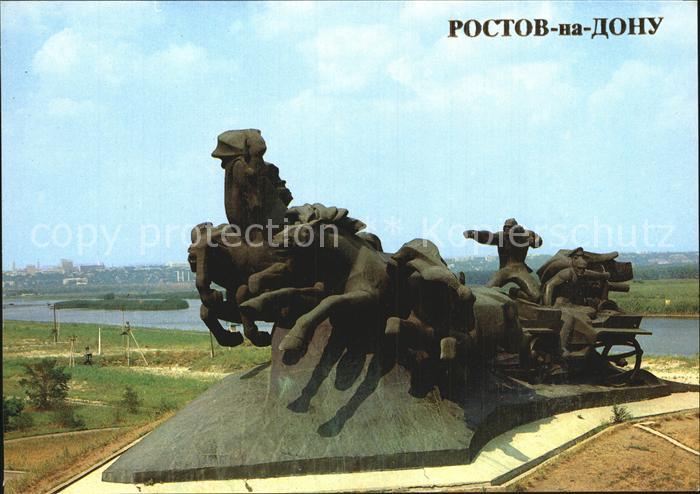 Rostov-On-Don Rostov Machine Gun Cart sculpture ensemble