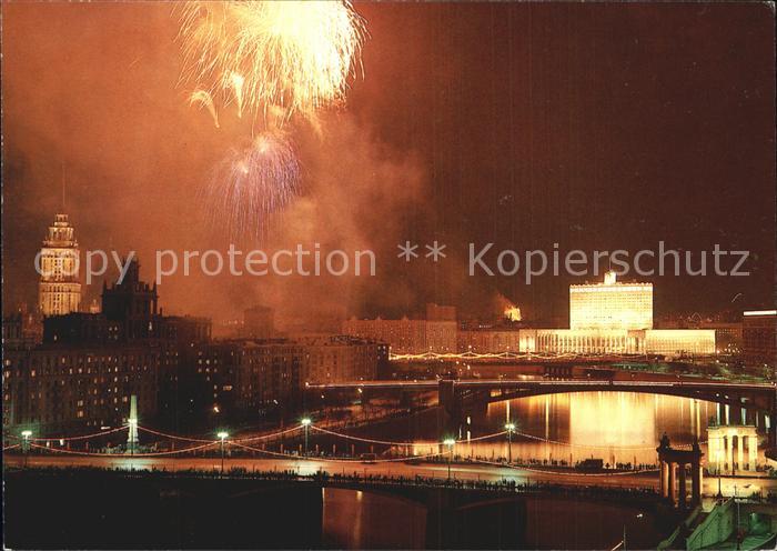 Moscow Moskva in festive mood Feuerwerk Festbeleuchtung