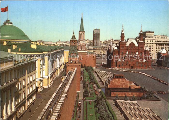 Moscow Moskva Red Square