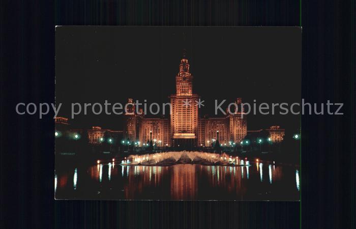 Moscow Moskva Lomonosov State University on the Lenin Hills illuminated